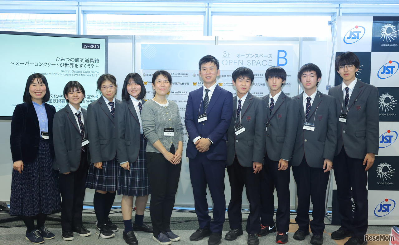 東大生産技術研究所の松山桃世准教授と酒井雄也准教授と共に