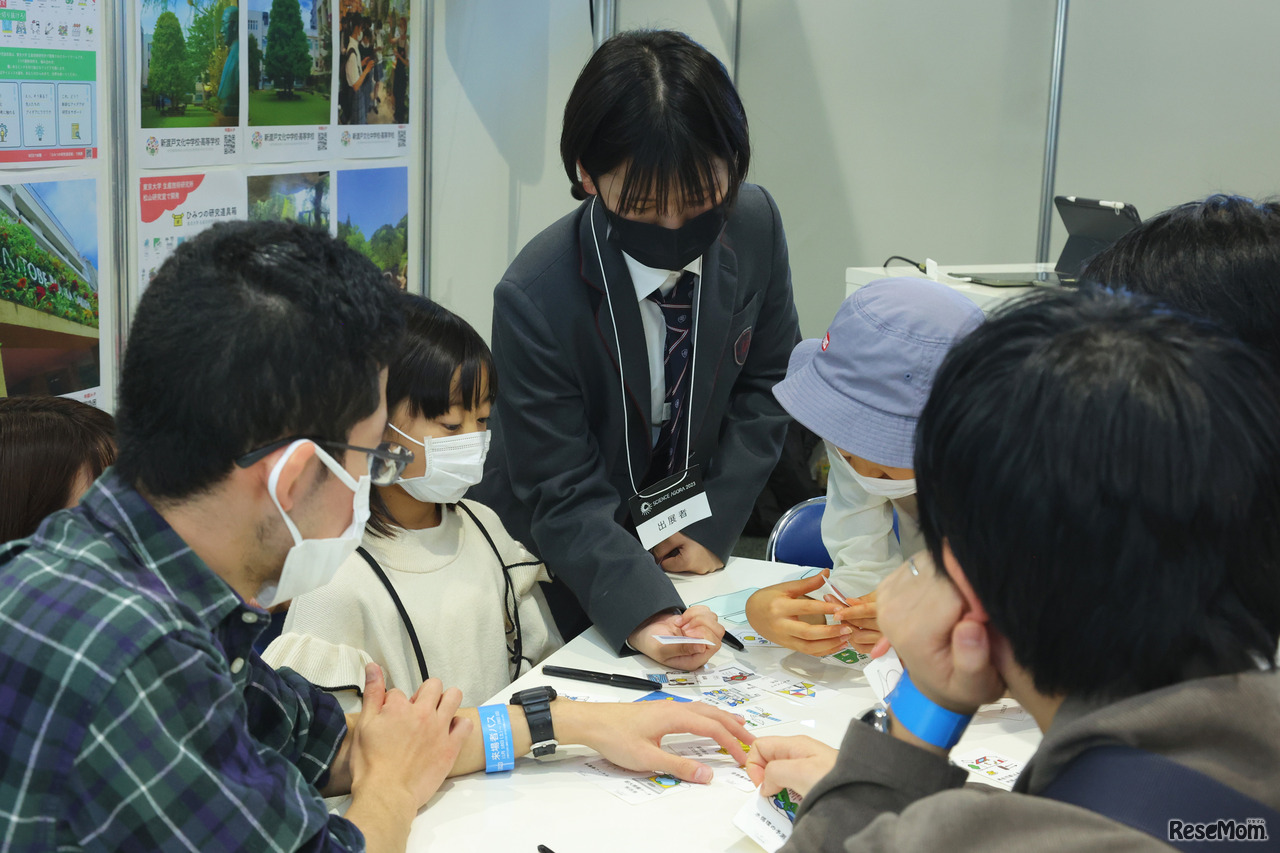 サイエンスアゴラでのワークショップのようす