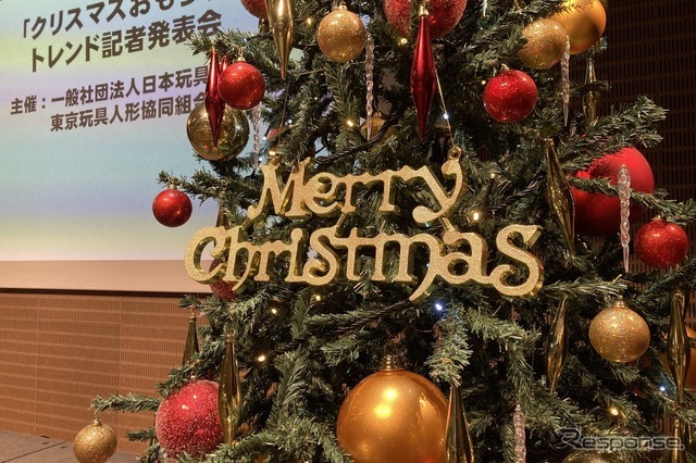 クリスマスおもちゃトレンド発表会