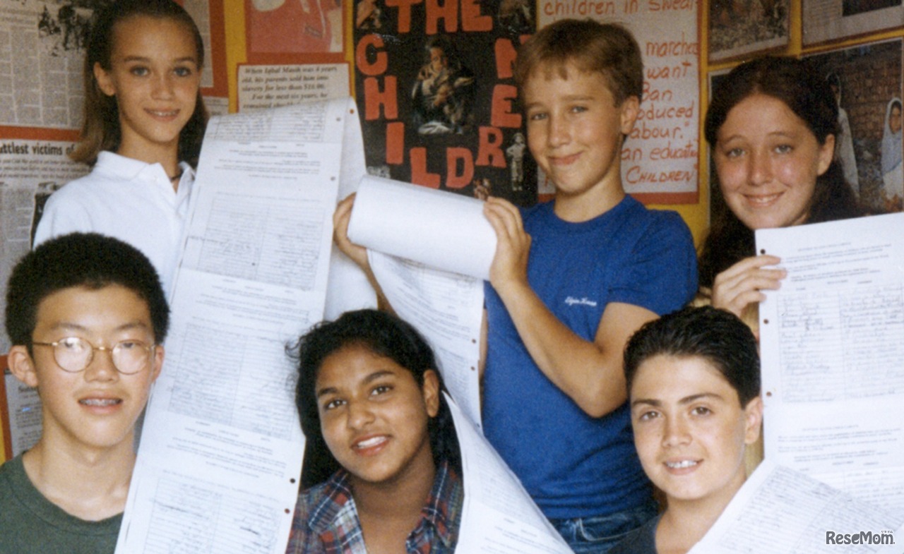 フリー・ザ・チルドレン