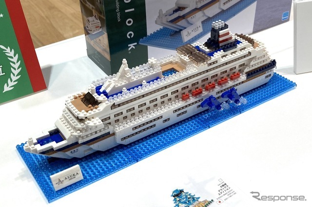 ナノブロック NBM-043 客船 飛鳥Ⅱ（カワダ）