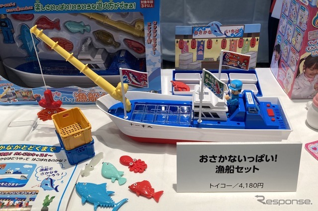 おさかないっぱい！漁船セット（トイコー）