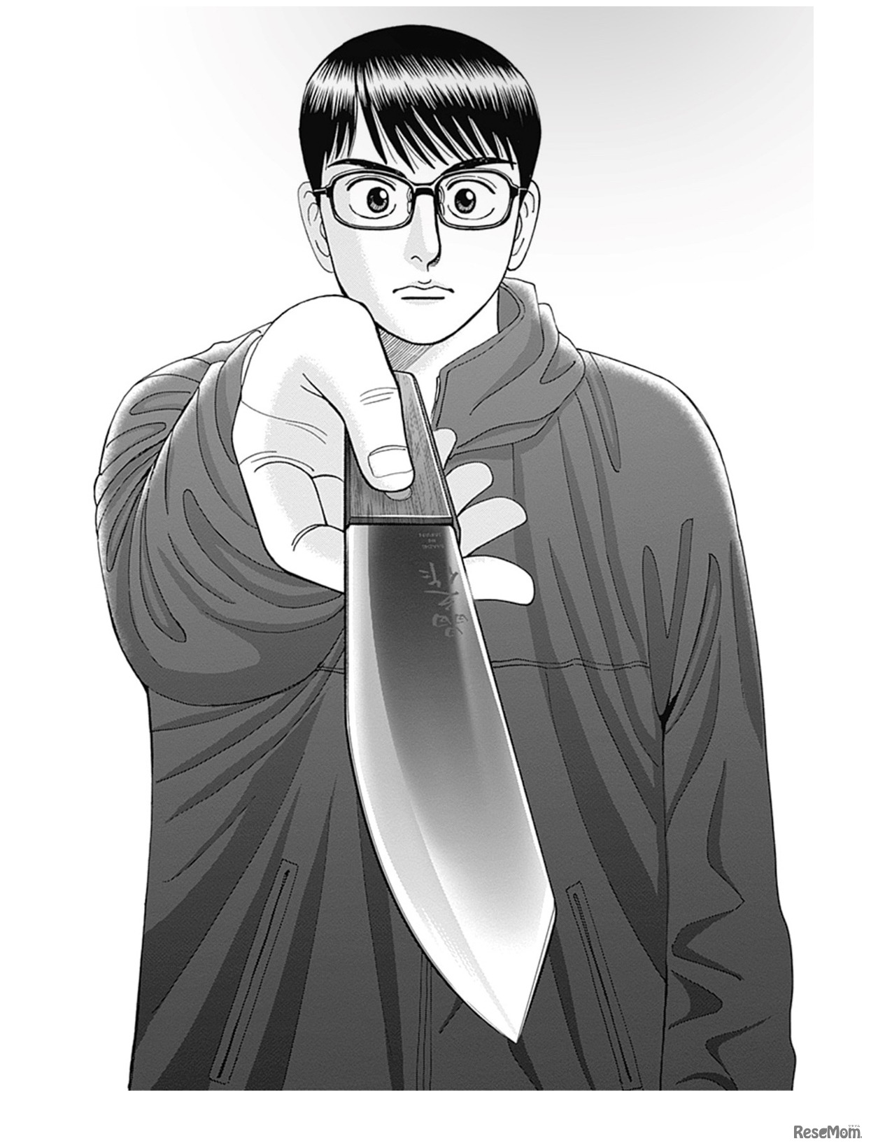 『Dr.Eggs ドクターエッグス 1』（集英社）より／©︎三田紀房