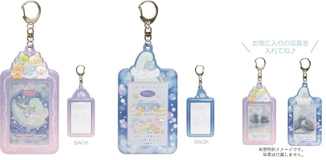 「とかげとおかあさんときらきらな夜」グッズイメージ（C）2023 SAN-X CO., LTD. ALL RIGHTS RESERVED.