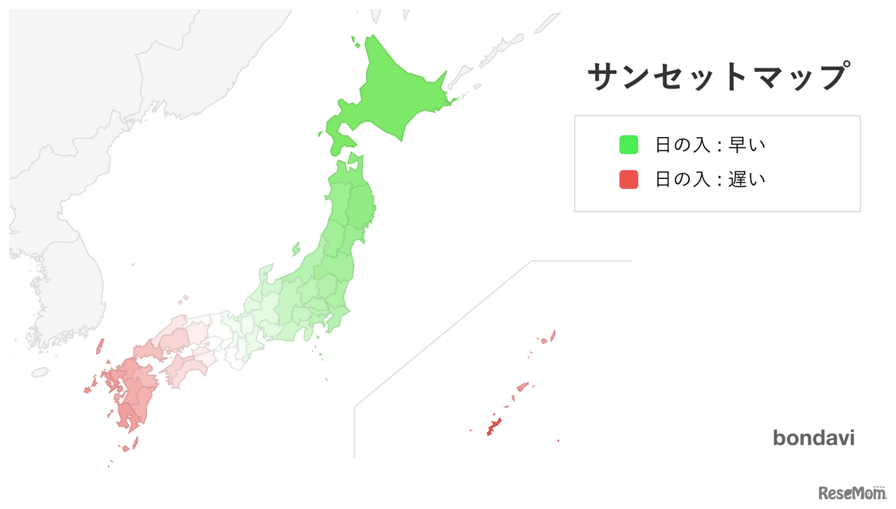 サンセットマップ