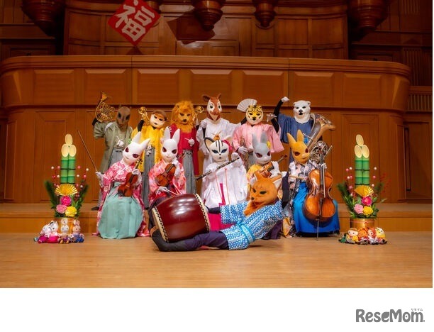 ニューイヤーコンサート