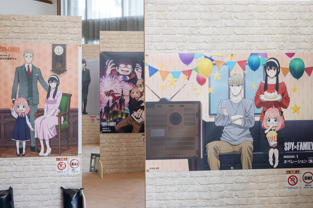 中野×杉並×豊島 アニメ・マンガフェス2023 in 杉並