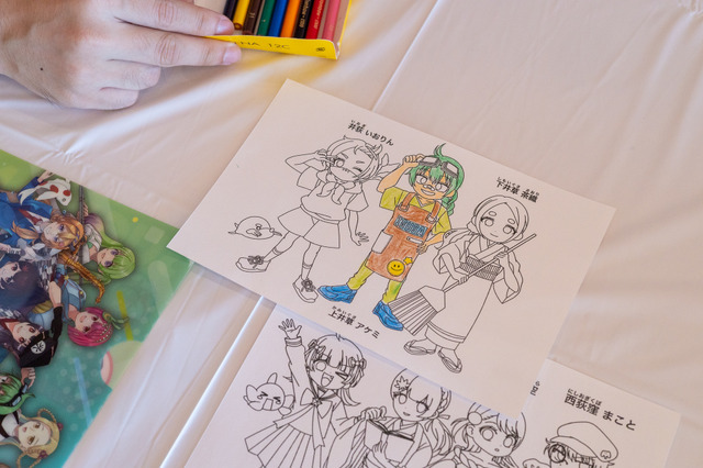 中野×杉並×豊島 アニメ・マンガフェス2023 in 杉並