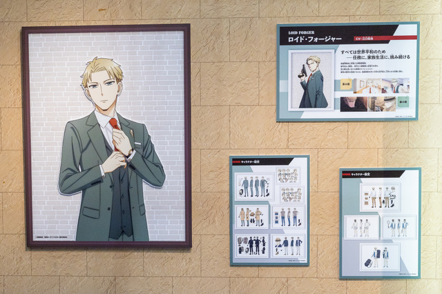 中野×杉並×豊島 アニメ・マンガフェス2023 in 杉並