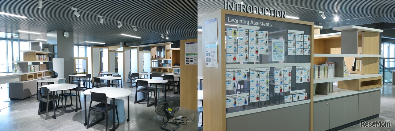 ラーニングサポートベースでは修士生から学習アドバイスを受けられる。