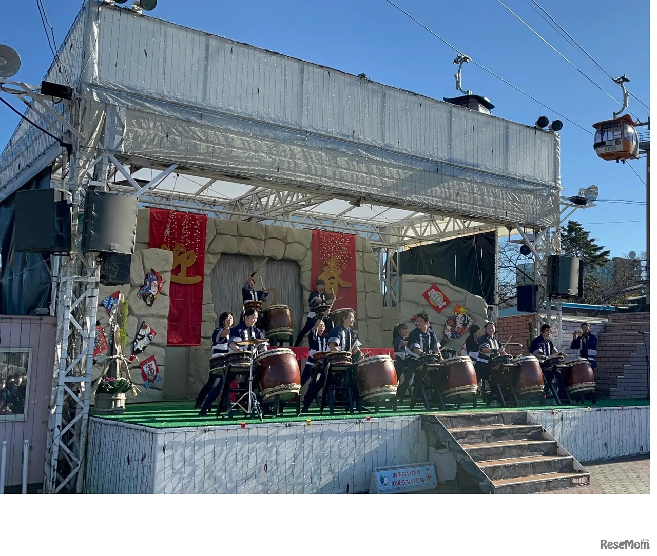 前回の和太鼓演奏のようす