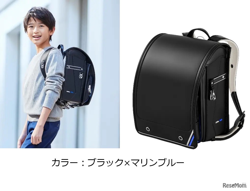 モデルロイヤル アーバン