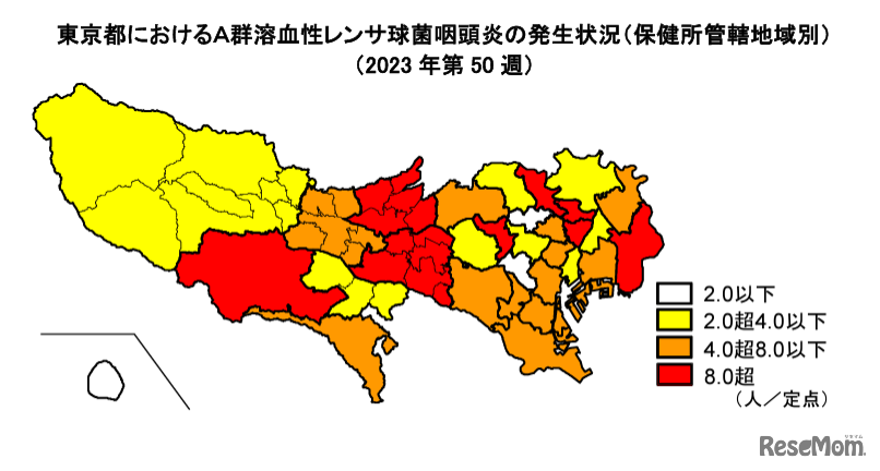東京都におけるＡ群溶血性レンサ球菌咽頭炎の発生状況（保健所管轄地域別）2023年第50週