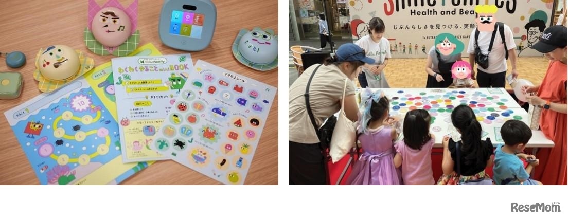 持ち物探しゲームやオリジナル缶バッチ作りなど