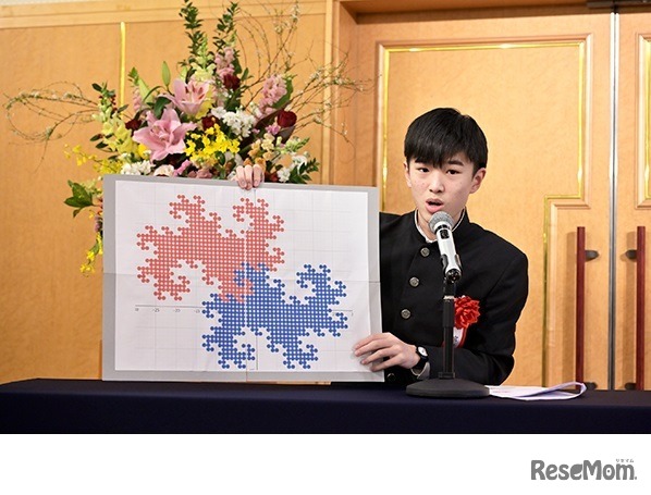 「日本数学検定協会賞」受賞者の宮澤希成さんの発表