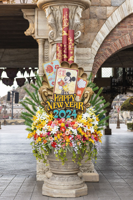 画像提供：東京ディズニーリゾート