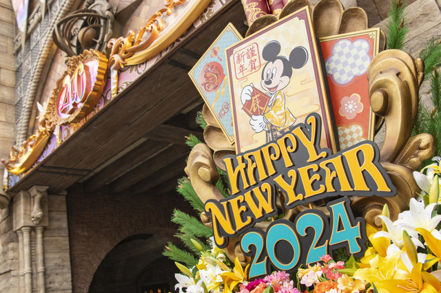 画像提供：東京ディズニーリゾート