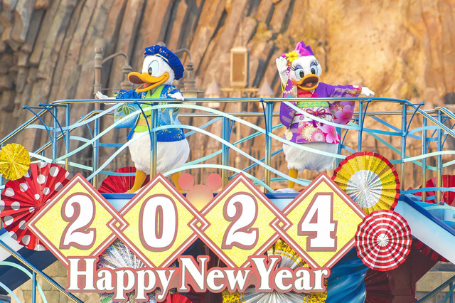 画像提供：東京ディズニーリゾート