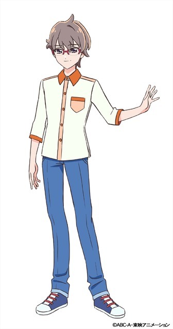 『わんだふるぷりきゅあ！』兎山悟（C）ABC-A・東映アニメーション