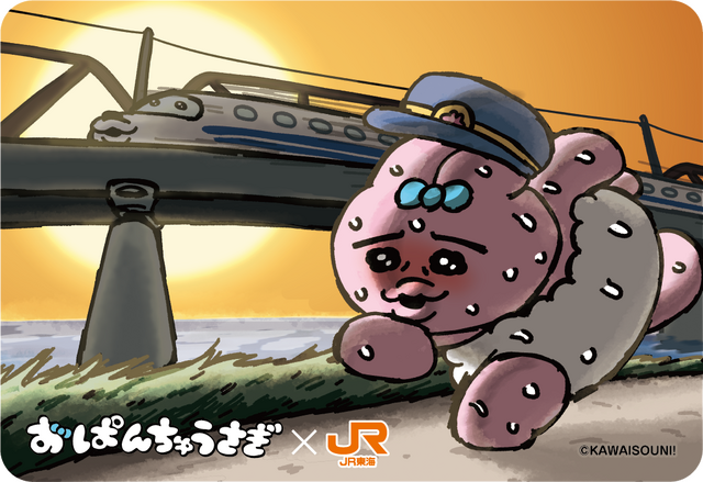 「おぱんちゅうさぎ」がJR東海とコラボ！コラボ駅弁や描き下ろしイラストによるコラボグッズが期間限定で販売