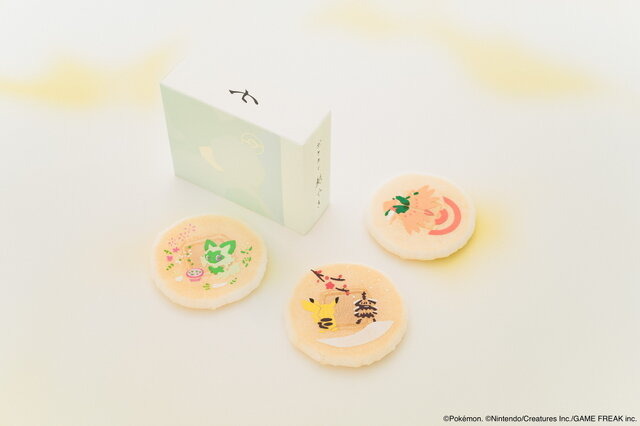 「ポケモン」×「京菓子」第2弾が登場！「ピカチュウ」「ニャオハ」「ダルマッカ」が見た目もかわいい和菓子に