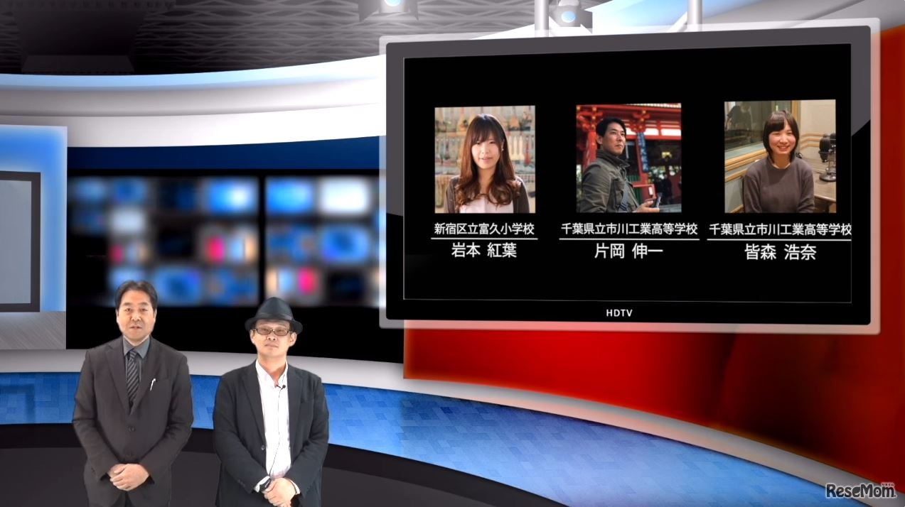 iTeachers TV【2024新春SP】新春特別企画 3ミニッツ祭り（第1回）