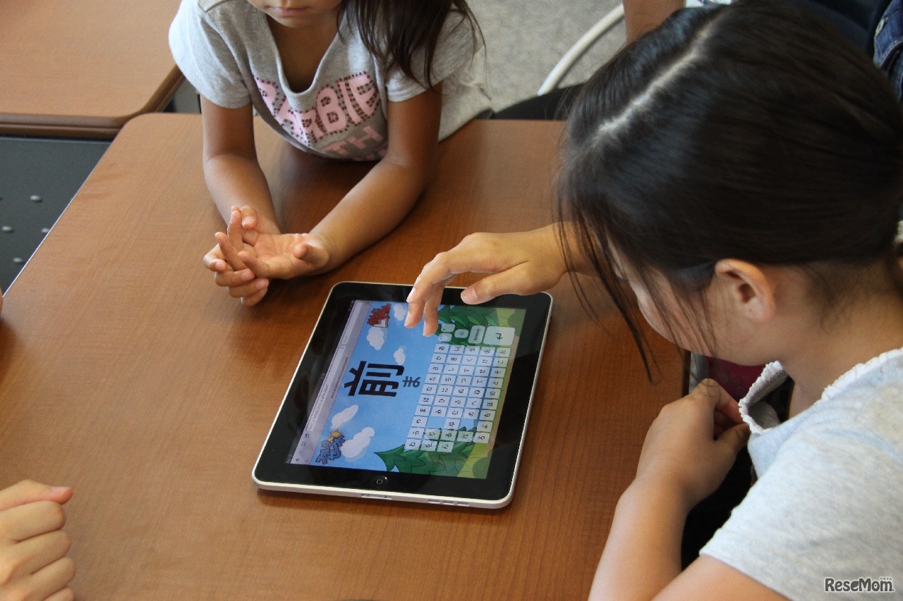 試作版新作アプリ「かんじマスター」のデモ