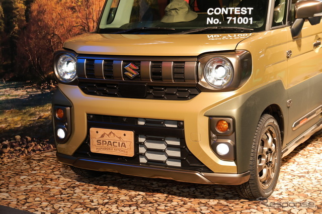 スズキ スペーシア パパボクキッチン