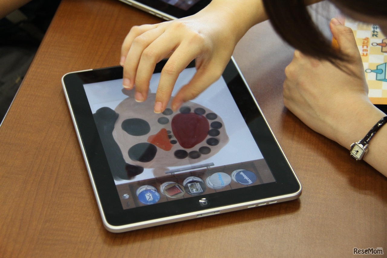 お絵かきコーナー