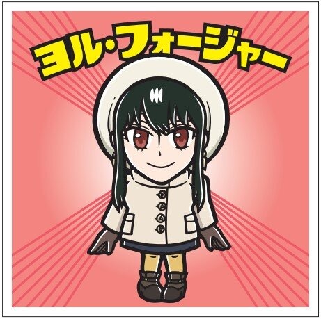 アーニャ、ゼウスになる―SPY×FAMILYとビックリマンがコラボした「スパイファミリーマンチョコ」1月23日発売