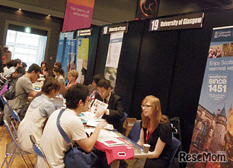 英国留学フェア