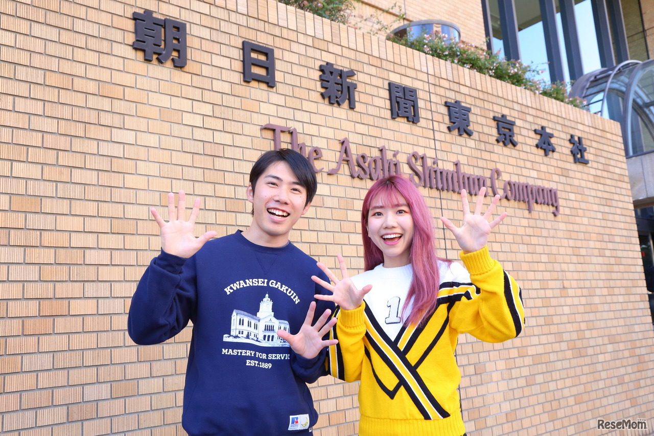 「英字新聞はコスパもタイパも最高」StudyInネイティブ英会話 清家＆アンジーの英語力アップ術