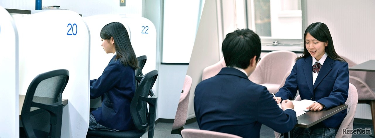 中高生専用会員制自習室