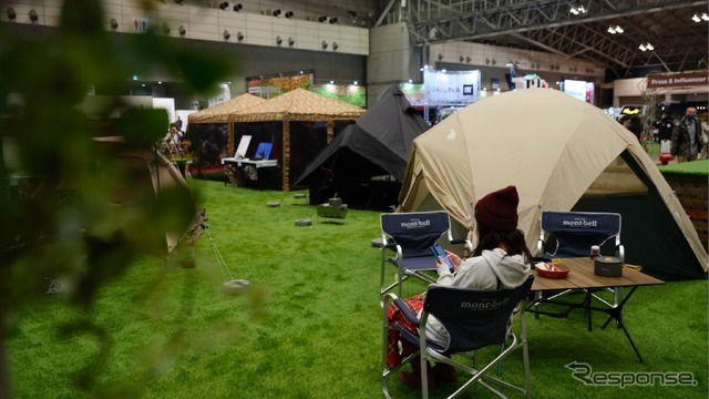 コンセプトゾーン：アウトドアゾーン