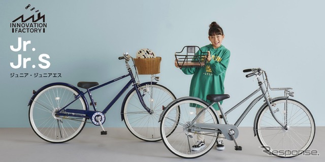 INNOVATION FACTORY Jr. ＆ Jr.S