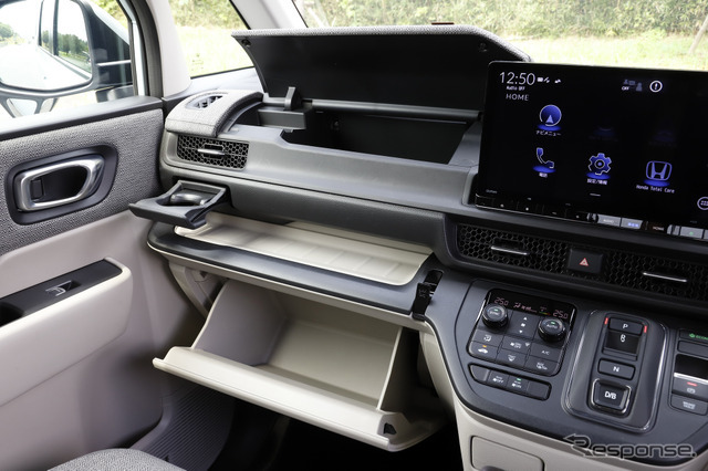 収納スペースも充実