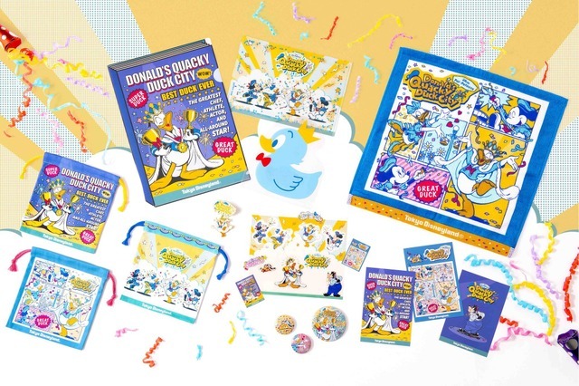 “パルパル第2弾”の主役は、ドナルドダック！スペシャルイベント「ドナルドのクワッキー・ダックシティ」開催　4月9日（火）～