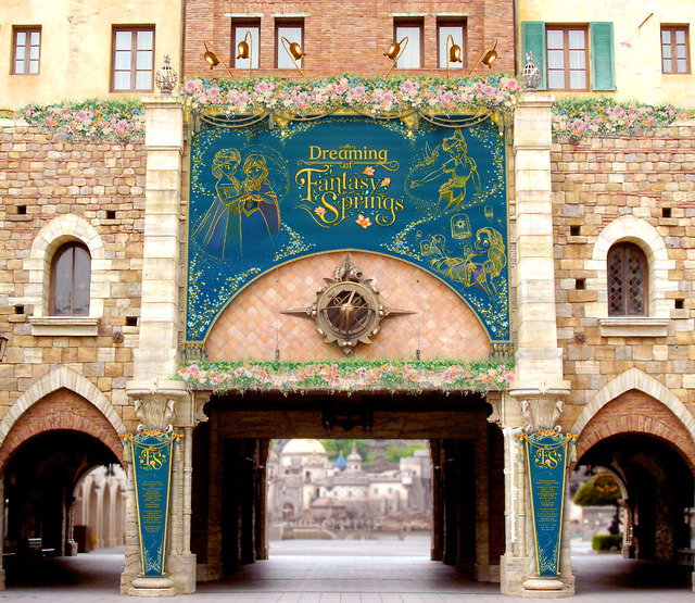 新エリア「ファンタジースプリングス」の誕生を記念したスペシャルイベント開催！「ドリーミング・オブ・ファンタジースプリングス」4月9日（火）～