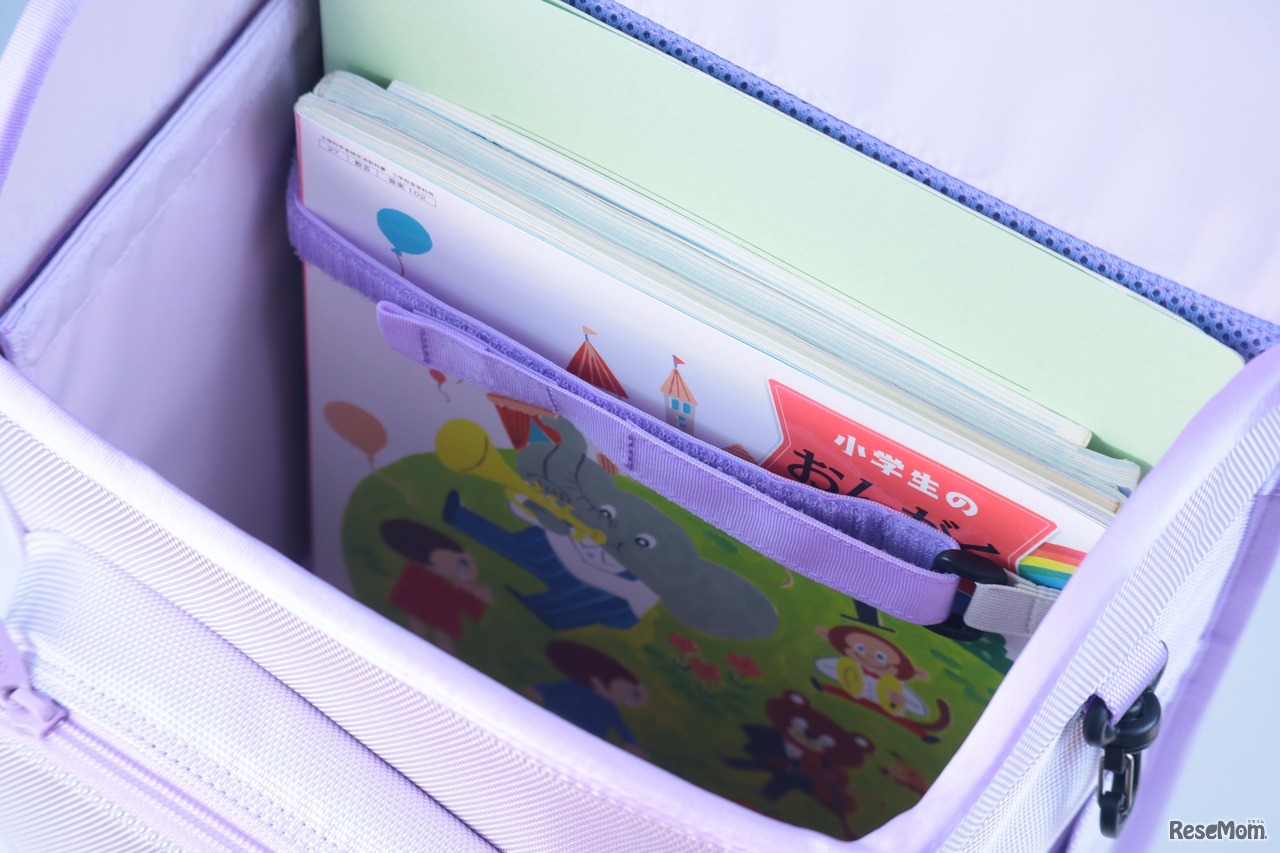 荷物止めテープ