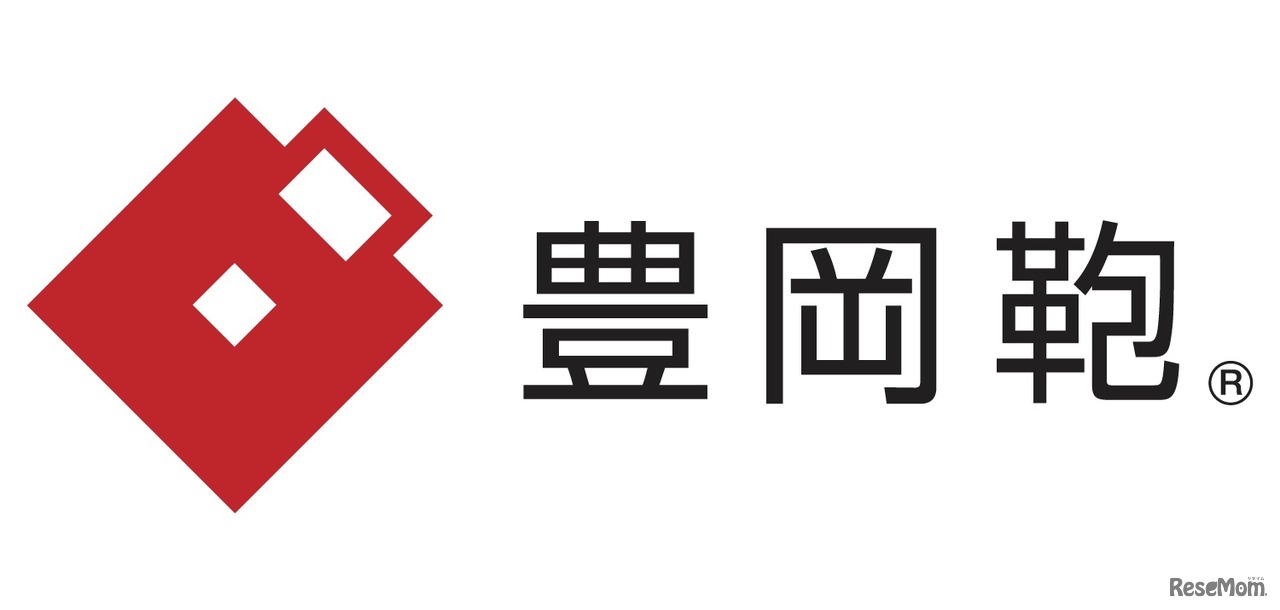 豊岡鞄認定製品