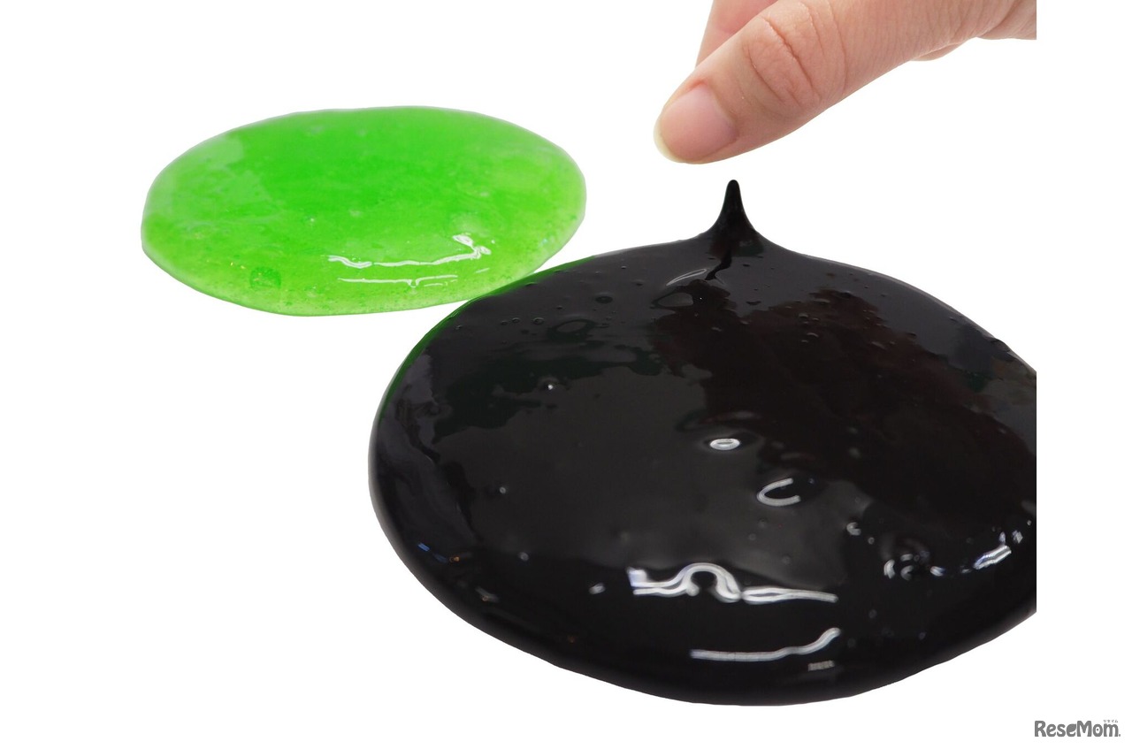 スライムをあやつろう