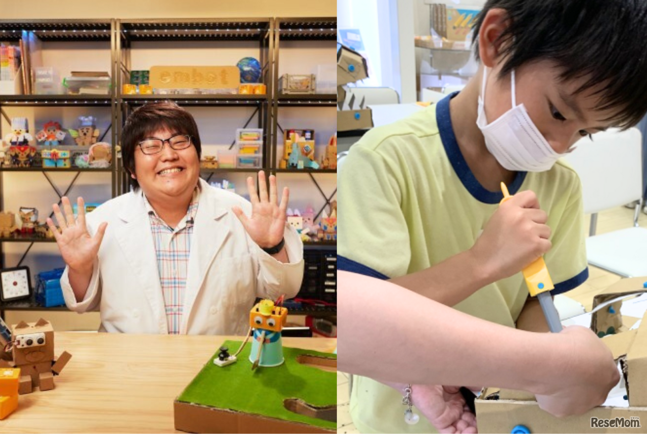 企業セミナー、ワークショップ