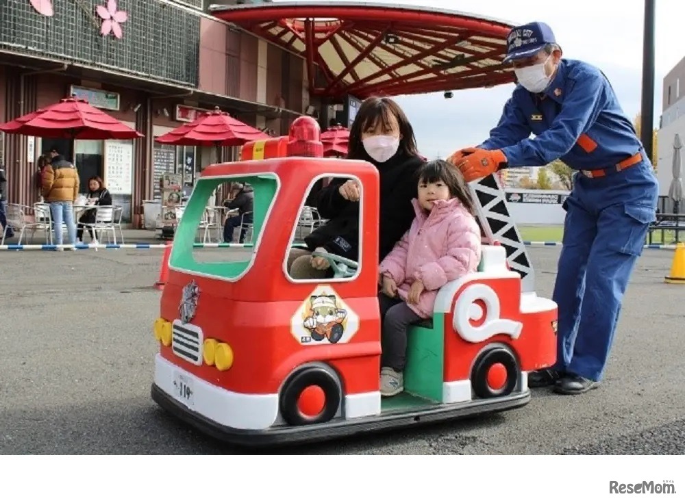 ミニ消防車の運転体験（イメージ）