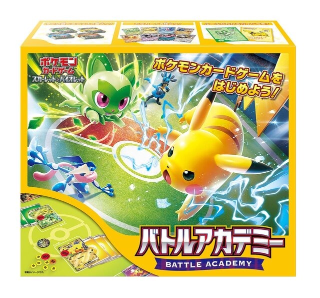 極楽湯が『ポケモン』とコラボ！カビゴン、ニャオハなどの限定風呂が登場のイベント「ポケモンかいふくのゆ」が開催決定