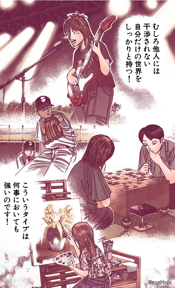 ドラゴン桜で学ぶ 伸びる子供の育て方