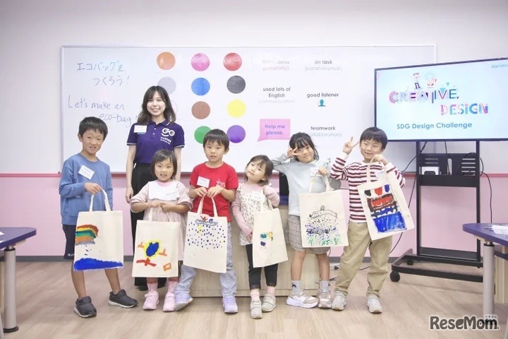 モニターを対象に実施した授業のようす（CURIOOkids吉祥寺スタジオ）