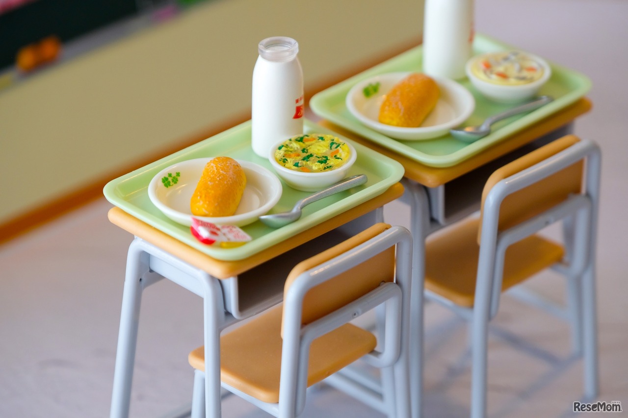 画像はイメージ