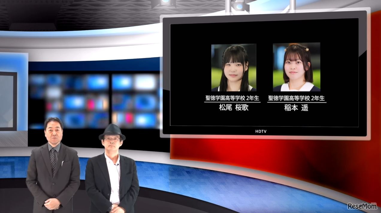 iTeachers TV「聖徳学園で学んだこと～国際交流ボランティアと探究活動を通して～」