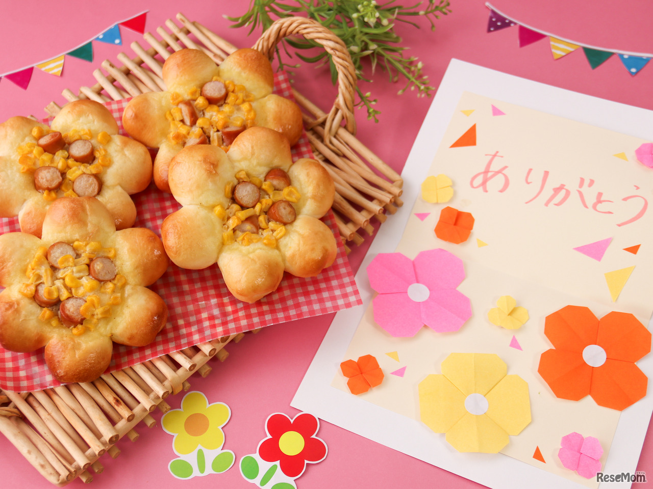 ありがとうを伝えよう！お花パン＆カード作り