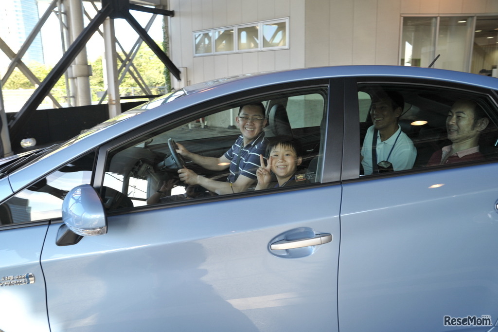 親子で試乗に出発